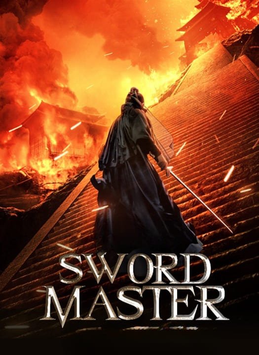 Sword Master - VJ Emmy